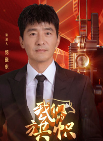 亚洲青青青网伊人精品